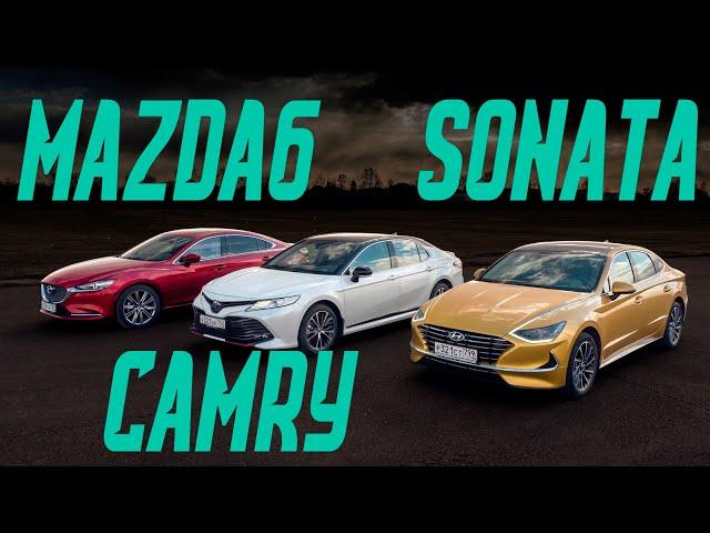 Станет ли новая СОНАТА 2020 лидером класса? Сравнительный тест и ДРАГ против Toyota CAMRY и Mazda 6