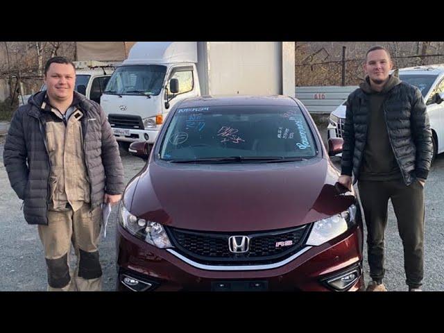 Honda Jade RS 1.5л. Turbo FR5 - полная пошлина с аукциона Японии - japanmarka