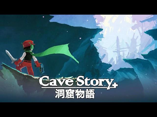 Main Theme - Cave Story Plus music extended