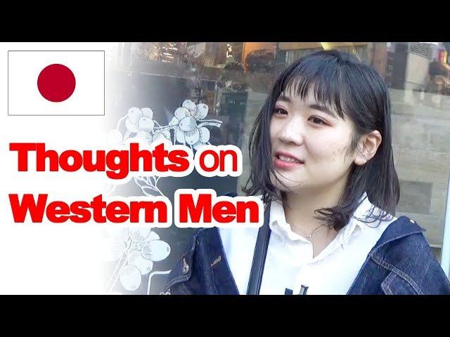 What Japanese Girls Think of Western Guys (Interview)