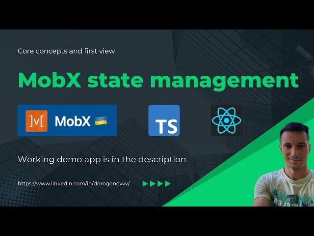 Basic concepts of the MobX for state management with React examples