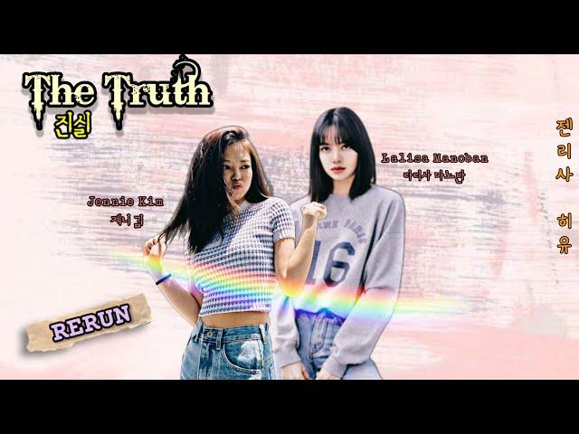 "How Jenlisa Met" - The Truth / Rerun | Part 2