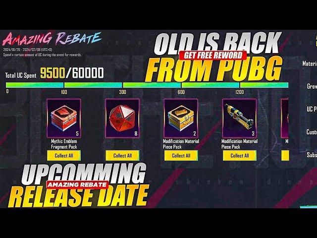 Amazing Rebate Release Date | Get Free Materials & Other Rewards | PUBGM