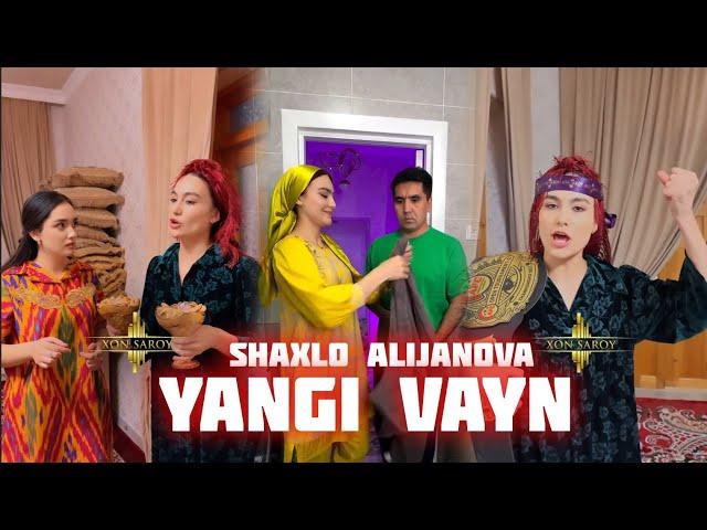 Shahlo Alijanova yangi vayn #boburmansurov #feruzanormatova #tiktok #shaxloalijanova #momin #lill