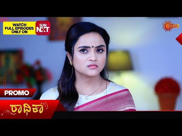 Radhika - Promo | 08 Jan 2025 | Kannada Serial | Udaya TV