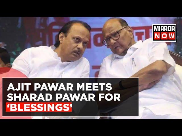 Ajit Pawar Meets NCP Supremo Sharad Pawar; Praful Patel Calls It 'A Blessing Meet' | Maharashtra