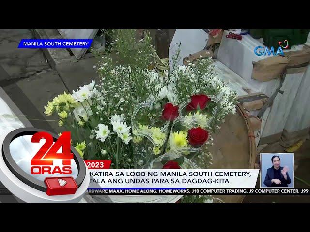 Ilang nakatira sa loob ng Manila South Cemetery, sinamantala ang undas para sa... | 24 Oras