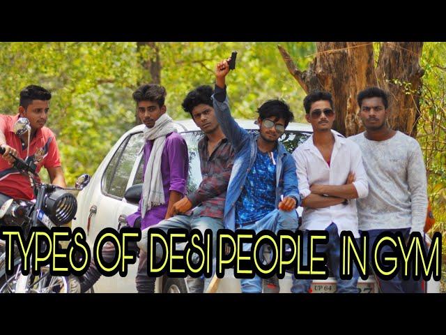 Types of Desi || people in gym || by harsh pandey