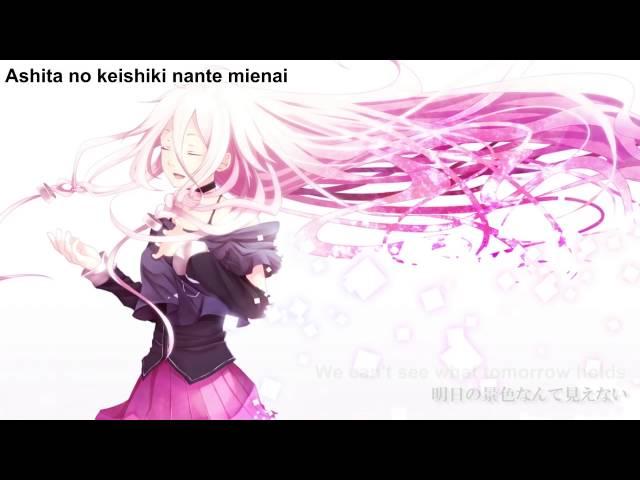 【VY1V4】Mind Voice 「マインドボイス」 + vsqx【VOCALOIDカバー】