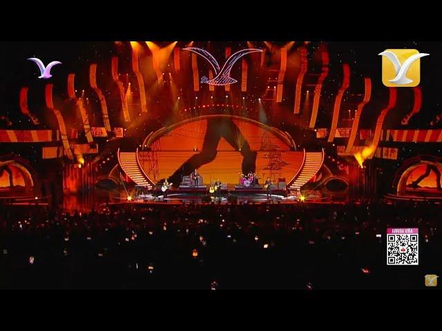 Los Bunkers - Festival Internacional de la Canción de Viña del Mar 2024 #Viña2024