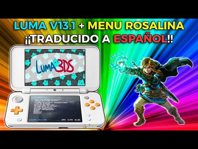 3DS - LUMA v13.1 en ESPAÑOL