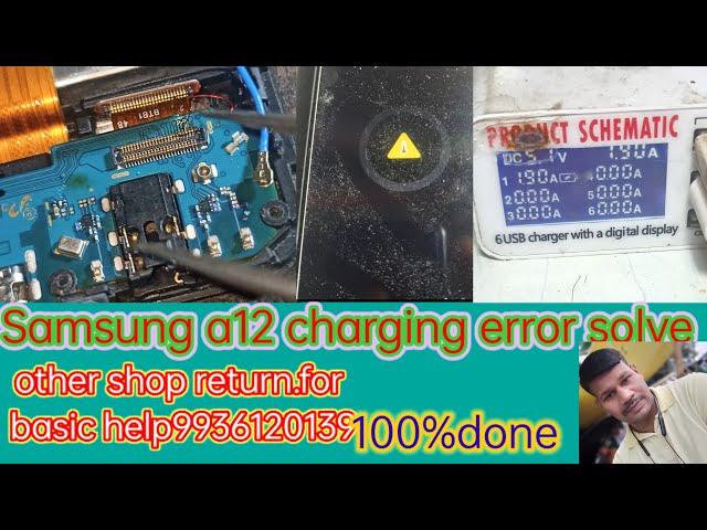 Samsung a12 charging error problem solution