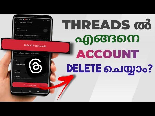 How To Delete Threads Account Permanently | Malayalam