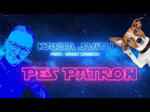 KARTA SVITU — Пес Патрон 