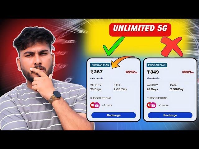 Jio Unlimited 5G New Plan : Only ₹287 Par Month ( 2Gb/Day - Unlimited 5G ) | Jio ₹719 Plan 2024