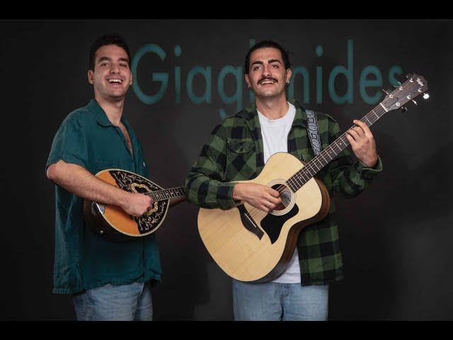 Giagkinides: “rebetiko, folk, traditional”