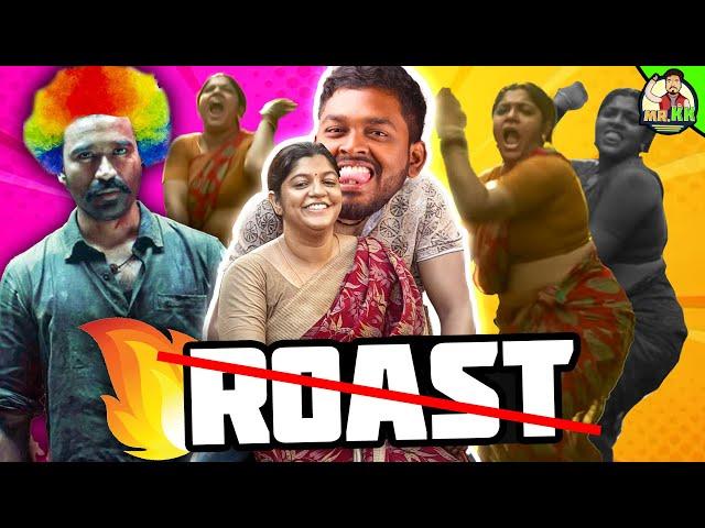 பாவபட்ட அண்ணனும் தற்குறி தம்பிகளும் | Raayan Rant  #mrkk #roast #funny