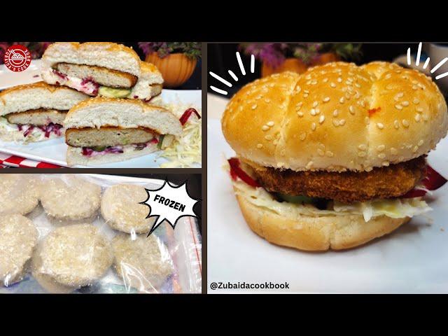 Homemade Chicken Patty Burger | Frozen Chicken Patty Recipe | Zubaida Cookbook