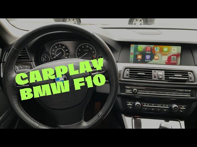 Установка CarPlay/Android Auto в BMW F10/F-series