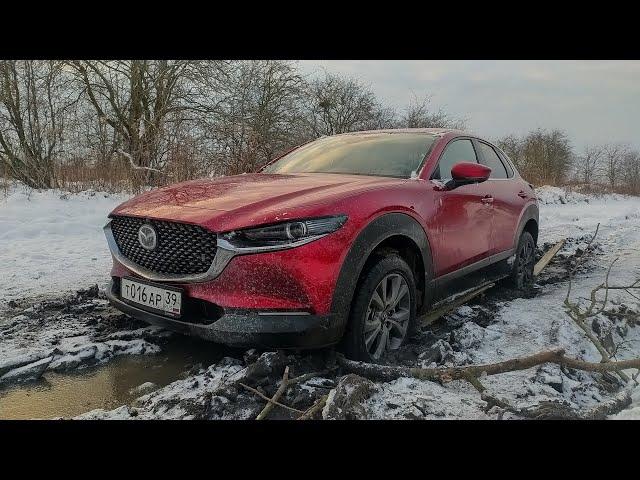 Новая Mazda CX-30. Первый Off-Road, Которого Не Было! Тест-драйв Мазда CX30