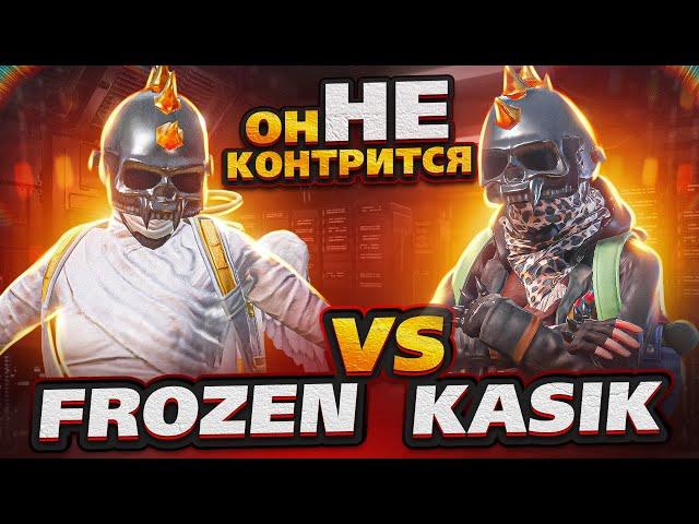 ЗАБИВ ПРОТИВ FROZENCАМЫЙ СИЛЬНЫЙ КИБЕРPUBG MOBILE