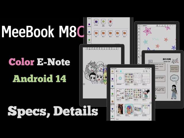 MeeBook M8C - Android 14 Color E-ink Note-taking tablet (Specs)