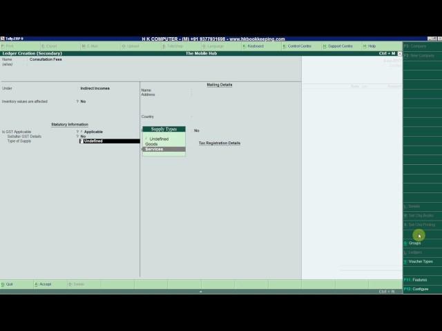 GST in Tally ERP 9 Release 6 - Service Invoice Entry