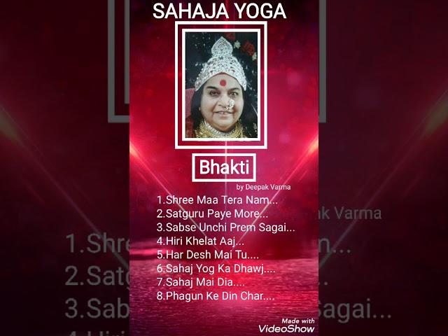 Sahaja Yoga Bhajan ||| Bhakti Full ACD ||| Sahaji Deepak Varma