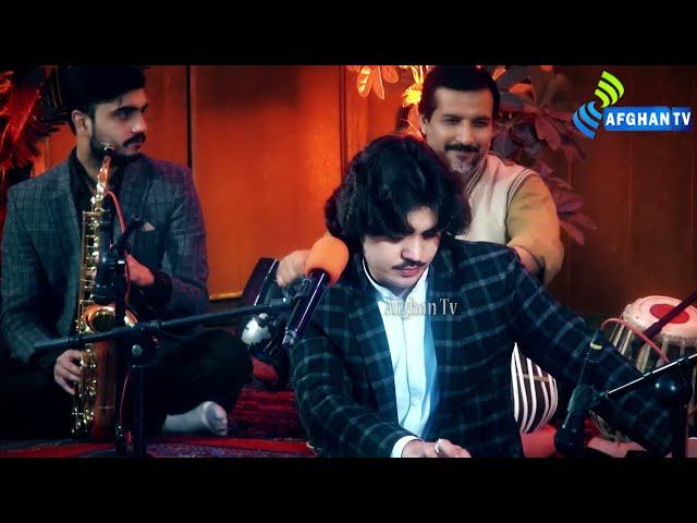 Da Shugero Khabra Haga Se Da | Khan Zeb Shan | New Ghazal | Afghan Tv | 2024