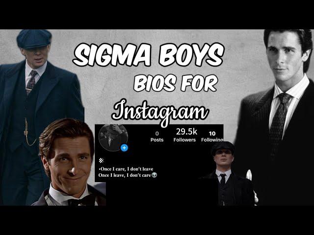 Sigma Boy Bios ideas for instagram ||Instagram bios for boys|| bios and captions