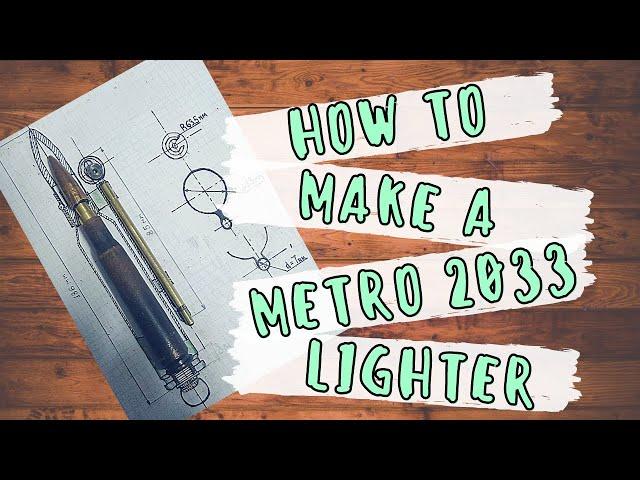 Metro 2033 Bullet Lighter / Lighter Metro Exodus