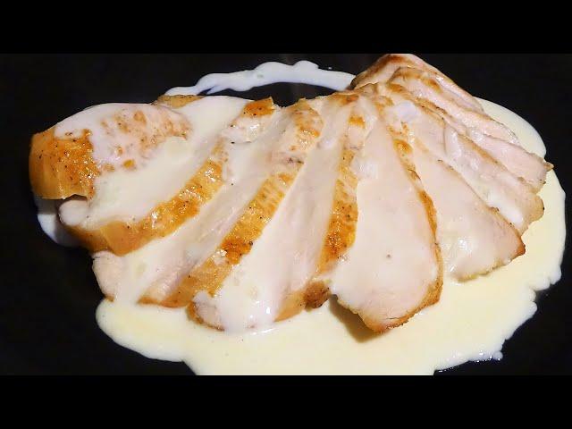 Chicken fillet with cream and melted cheese