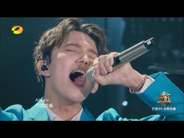 Adagio by Dimash  @ The singer