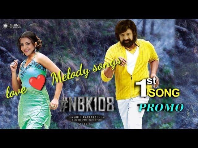 NBK108 1st Love Lyric Song Promo..! Balayya ! Kajal ! Tollywood Ticket