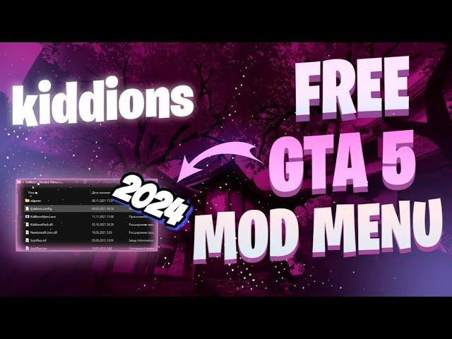 GTA 5 Mod Menu = GTA Online Mod Menu [FREE] !!! GTA V  Mod Menu [ Tutorial ]