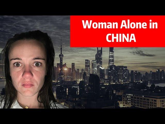 Is CHINA Really THAT Safe??? || 中国真的那么安全吗？