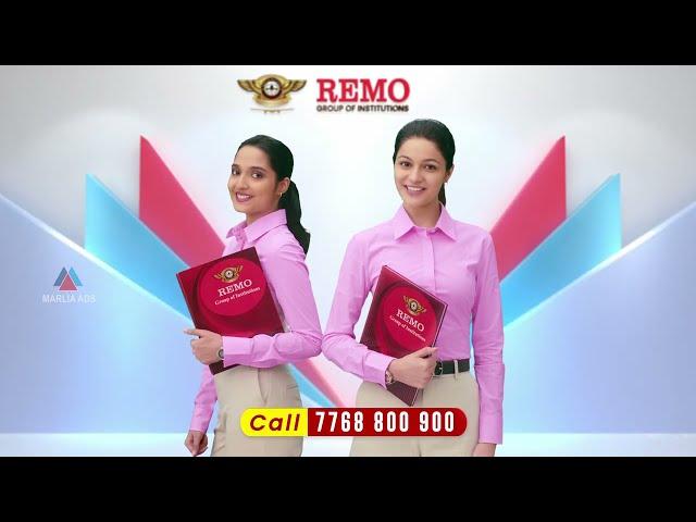 MARLIA ADS - REMO GROUP OF INSTITUTIONS | TVC