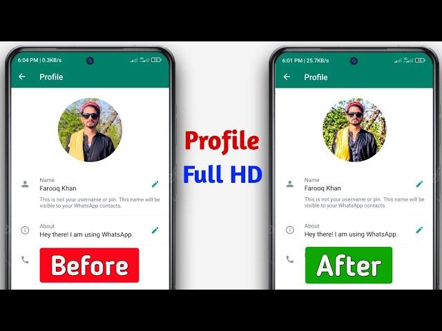 How to Upload WhatsApp DP HD | without any app