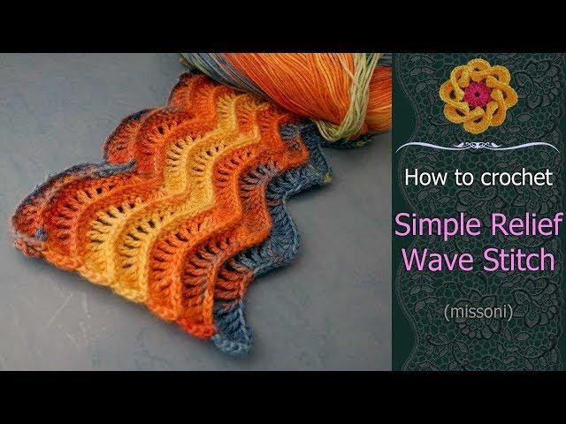  Simple Relief Wave Stitch • Free Crochet Tutorial & Crochet Chart • ellej.org