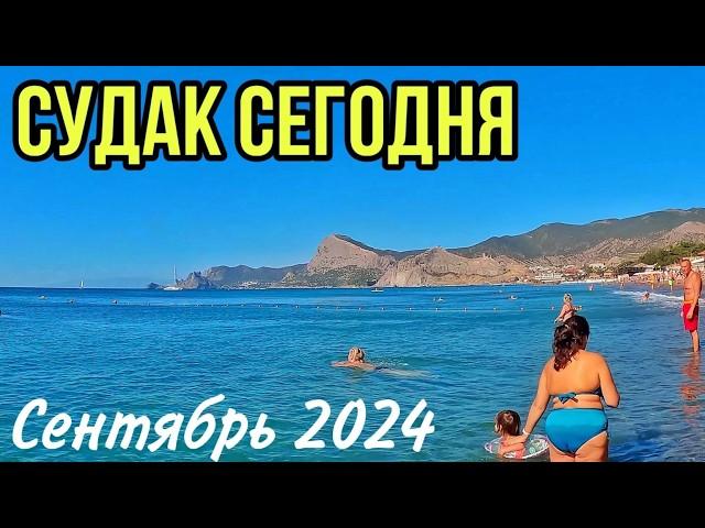 СУДАК 2024 Обзор: ПЛЯЖИ, ЦЕНЫ, ЖИЛЬЕ, Кипарисовая аллея, Море. Пляж Мохито. Бархатный сезон в Крыму