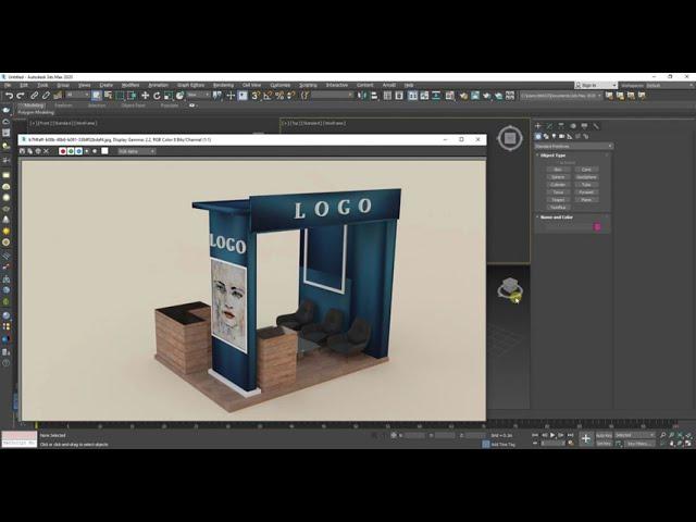 tutorial small booth design part1 exhibition booth