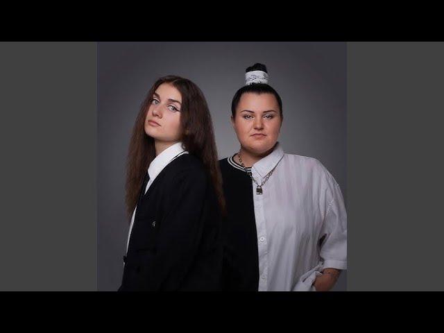 Alyona Alyona & Jerry Heil - Teresa & Maria | Eurovision 2024 Ukraine