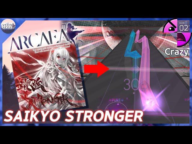 [Arcaea] This Chart Makes You Exhausted - SAIKYO STRONGER 9'950'611 EX+ [Future 11]