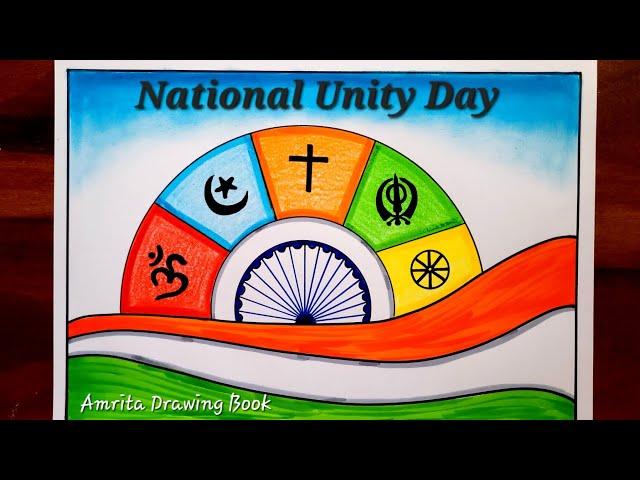 National Unity Day Poster Drawing | Rashtriya Ekta Diwas Drawing | National Integration Day Drawing