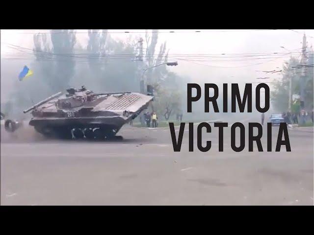 Tank Smashes Through Barricade - Primo Victoria