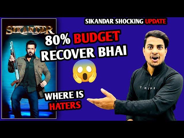 Sikandar Shocking Non Theatrical Business | Sikandar Movie Shocking Budget Reveal #sikandar #salman