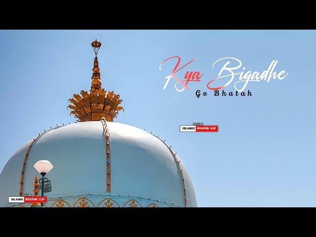 takdir Mujhe le chal Khwaja Ji Ki Basti Mein WhatsApp status#Islamicstatus1137