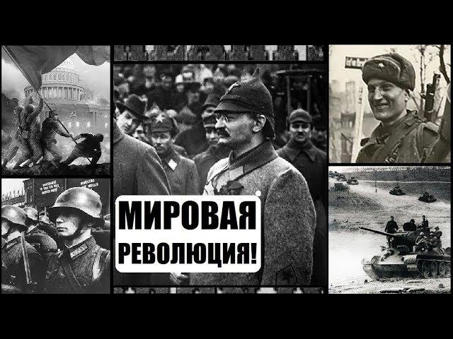 Троцкий против Всех  в Hearts of Iron 4