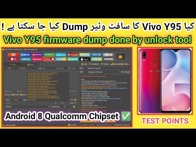 Vivo Y95 Firmware Dump/Read done by unlock tool android 8 Qualcomm Snapdragon | 2024 | TECH City