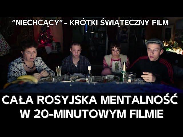 "Niechcący" - najlepszy rosyjski film świąteczny, prezentujący prawdziwą rosyjską mentalność